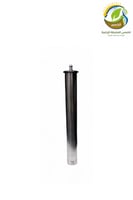 راس نافورة شمسية كروم