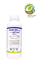 مبيد اميداكيل 35% سي اس 1 لتر