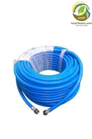 لفة لي رش مبيدات 10ملي تركي