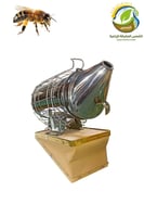 بكج النحالين