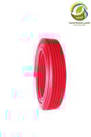 لفة لي موديل فرنسي احمر 40 متر مقاسات متعددة