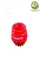 شفاط بلاستيك احمر متعدد المقاسات