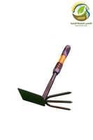 منكاش تربة حديد اسود علي برتقالي