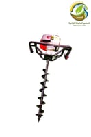 حفار تربة فيسكو بريشة 10سم