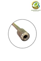 وصلة تمديد للضباب 20سم ستيل