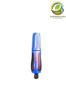 مرش ماء مستقيم وادفو