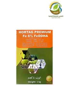 شيلات حديد هورتاج بريميوم 6% 1 كيلو