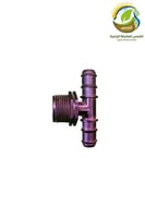 قسام كبس سنة 16ملي × مقاسات متعدده