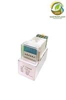 تايمر ميكانيكي