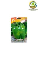بذور فلفل باكيت ايطالي 1جرام