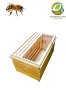 خلية نحل فرنجي بالبراويز مقاسات متعددة