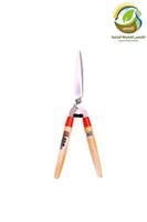 مقص سياج ياباني يد خشب