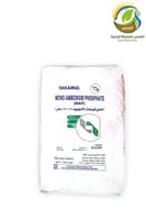 سماد احادي فوسفات الامونيوم (ماب) 25كيلو