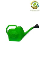 جركل ري 4لتر جرين فيو