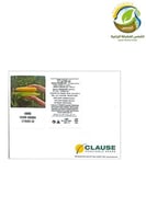 بذور ذرة حبش درايفر 5000حبة