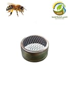 بكج النحالين