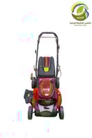 مكينة قص نجيلة جراندي 8.25حصان