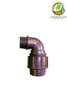 كوع ربط ذكر مقاسات متعددة