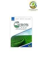 سماد فيرت درب عالي البوتاسيوم