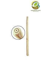 عصا مسحاه رأس مربع بطول 75سم