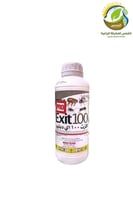 مبيد اكزت 100 اي دبليو