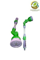 مسدس رش مياه بلاستيك للحدائق 8 فتحات مختلفة اخضر