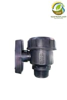 محبس كره عادي مقاسات متعددة