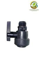 محبس كره تركي 1"