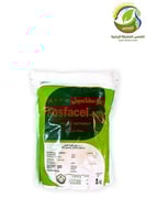 فوسفاسيل سماد ورقي عالي الفسفور
