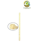 عصا مسحاه راس مربع مصري