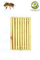 خلية نحل فرنجي بالبراويز مقاسات متعددة