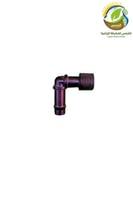 كوع كبس سنة 16ملي × 1/2"