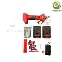 مقص تقليم كهربائي يعمل بالبطارية 25 mm