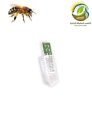 حاجز ملكة النحل مع الغذاء