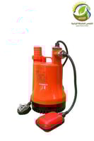 غطاس بعوامة للنوافير والشلالات 1/3ح 9م