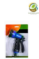 مسدس رش للحدائق ازرق