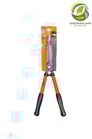 مقص سياج فرنسي برتقالي