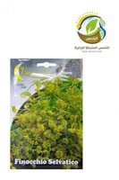 شمار بري باكيت 4 غرام