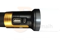 كشاف متعدد الاستخدام - 205