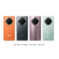 هونر X9c ذاكرة 256 جيجا رام 12 قيقا 5G ألوان متعدد...