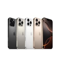 ايفون 16 بروماكس 256 متعدد الألوان 5G