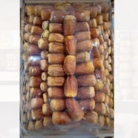 صقعي ملكي 6 كيلو - الأعلى جودة