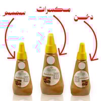 عرض كرتون تمر خلاص مجروش (3 كيلو) + 3 علب طحينة