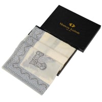 بكج الشتاء البيج من شماغ نايس خصم 70% ا