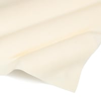 بكج الشتاء البيج من شماغ نايس خصم 70% ا