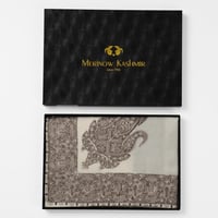 غترة شال ميرينو كشمير الشتوية أصدار 2025 لون عودي