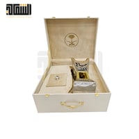 صندوق الإهداء الملكي مع مبخره بالاسم