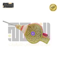 منفاخ هواء يدوي ملون مقاس 50 سم