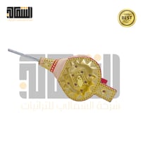 منفاخ هواء يدوي ملون مقاس 50 سم