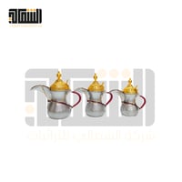 بكج المنيوم للزينه مكون من 31 قطعه